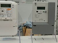 Intelligenter Stromzahler Smart Meter Sedl At